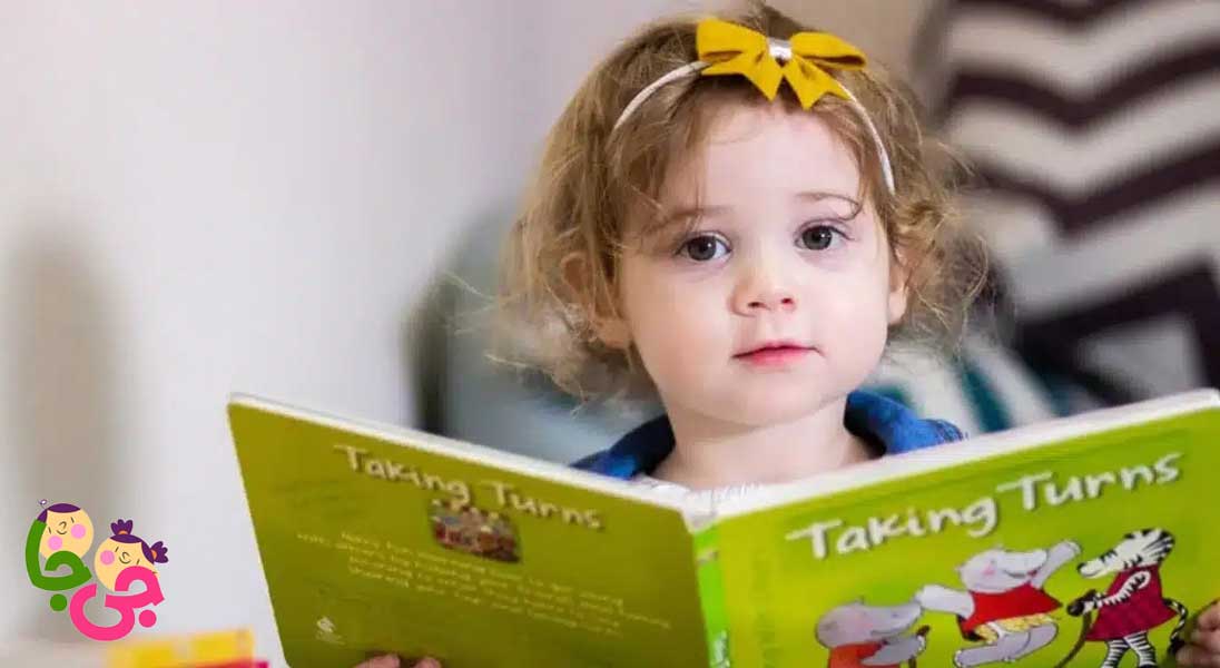 روند رشد زبان کودک