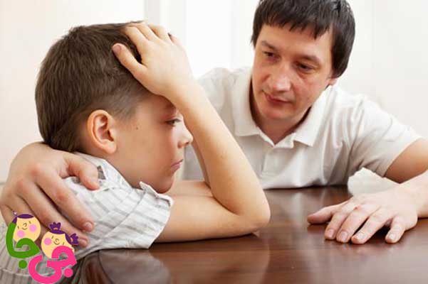 مرزبندی سالم برای کودکان