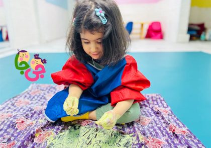 کارگاه استقلال کودک